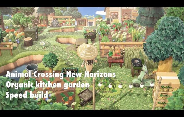 【あつ森】キレイな水で家庭菜園【Animal Crossing New Horizons】Organic kitchen garden / Speed Build