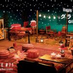 【あつ森】ハピパラ｜綺麗な星空の下でグランピング｜Glamping under a beautiful starry sky｜ゴンゾーの別荘｜Happy Home Paradise