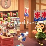 [あつ森] ハピパラ ダイクの別荘 昔ながらのお菓子屋さん/Happy home paradise/Lke’house