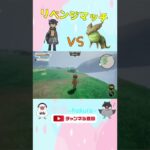 【メイドインアビス】どうしても勝ちたいレグ