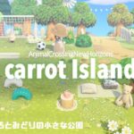 【あつ森】小さな公園をクリエイト〔島クリ#1〕