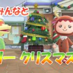 【あつまれどうぶつの森】#010 ジングルのクリスマスイベントと島の冬を楽しむ回です