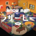 【あつ森再現】SnowMan ブラザービート｜原色で散らかった部屋を作る【Animal Crossing】