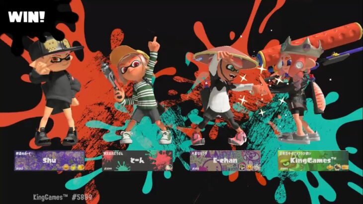 Splatoon3 グーパンできた！