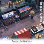 【あつ森】やぐらのある縁日会場作り🍧 |  Summer festival site | Speed ​​build【島クリエイター】