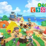 [あつまれどうぶつの森] １年ぶりにamiiboカードを開封するぞ！→初期住民厳選 (あつ森/パラ森/アプデ/島クリ)