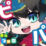 【あつ森】🍀内装欲高まる秋🍀【ハッピーホームパラダイス／ハピパラ】