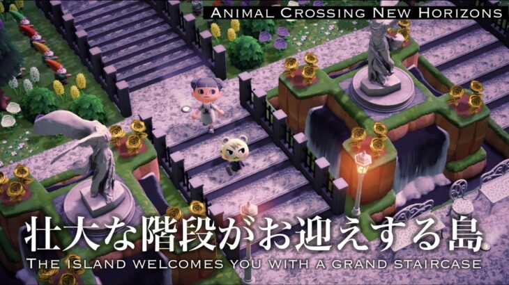 【あつ森】発売2ヶ月で完成した島を壊す決心ができたので見納め島紹介/Animal Crossing New Horizons/Island Introduction