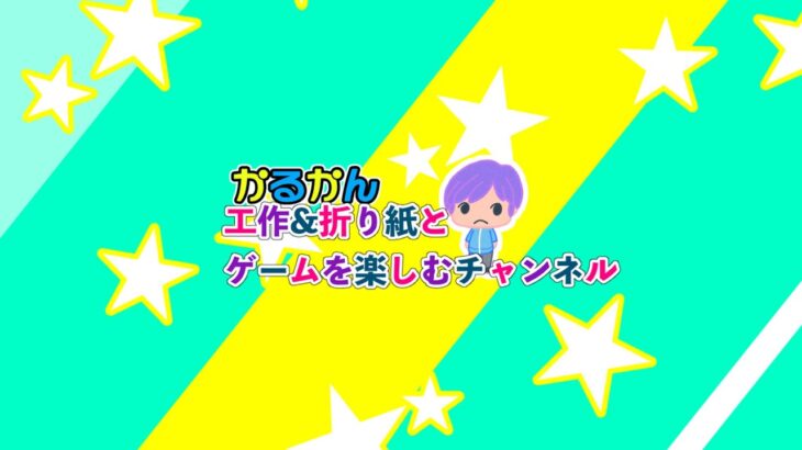 [あつ森ライブ]無人島新生活はじめます🏝️島クリエイターがなくってもマイデザインで島整備