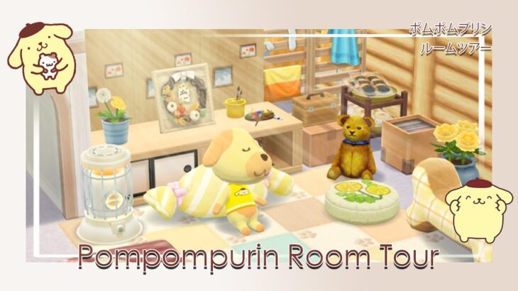 Pompompurin Room Tour | Animal Crossing Pocket Camp