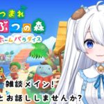 【ハッピーホームパラダイス】ぽんこつ犬別荘を作ります！【＃新人Vtuber#vtuber ＃ハッピーホームパラダイス】