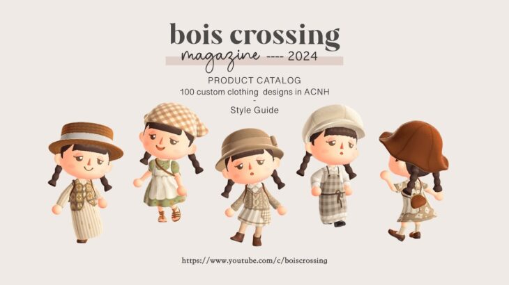 【あつ森】100枠の洋服マイデザイン公開 | 100 Custom Clothing / Style Guide | Animal Crossing New Horizons