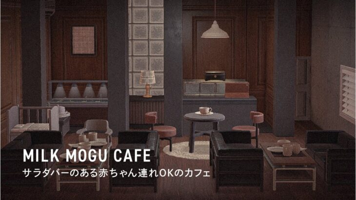 oneday vlog ｜ cafe / takumi life