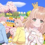 【あつ森】  離島ガチャライブ配信中  縦型配信 とどっちが好き？【あつまれどうぶつの森/生配信】 【AnimalCrossing】  みつき ちっち  #あつ森vtuber  #あつ森離島ガチャ