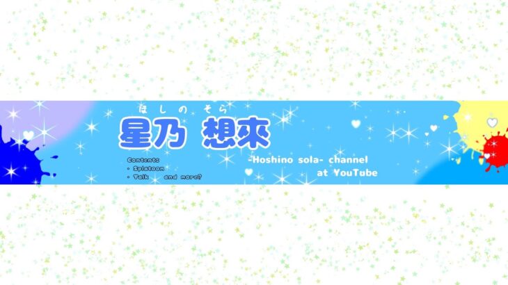 【あつ森兼雑談】想來のぽてい島クリエイター日記：今度こそジャックくんを…の段 #9