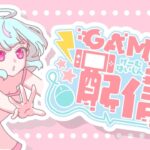 お家づくり？おまかせくださいっ!【 #ゲーム配信 / #あつまれどうぶつの森ハッピーホームパラダイス 】