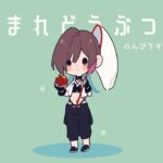 【あつまれどうぶつの森】目指せとたけけライブ【あつまれどうぶつの森ハッピーホームパラダイス】