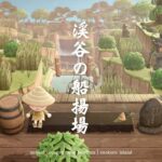 【あつ森】和風島｜崖の形に拘った渓谷作り『#5 住民からの依頼』【島クリエイト】sub