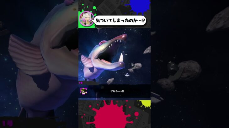 コジャケヘアカタログ2025最新【スプラトゥーン3】【スプラ小ネタ】