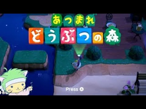 【あつ森日記】7年01月11日ハピパラ #あつ森 #どうぶつの森 #ポケコン