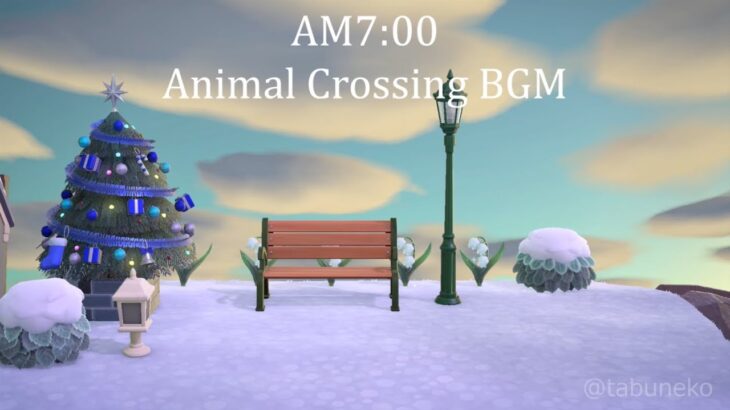 【あつ森 BGM】AM7:00 [冬] Animal Crossing BGM