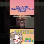 【あつ森/ハピパラ】ブルース別荘「みんなでボードゲーム！」#あつ森 #あつまれどうぶつの森  #あつまれどうぶつの森ハッピーホームパラダイス