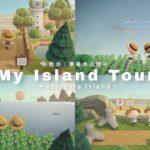 【 あつ森 】シンプルで自然な島｜夢番地公開中･お散歩｜my island tour｜dream address release｜animal crossing new horizons